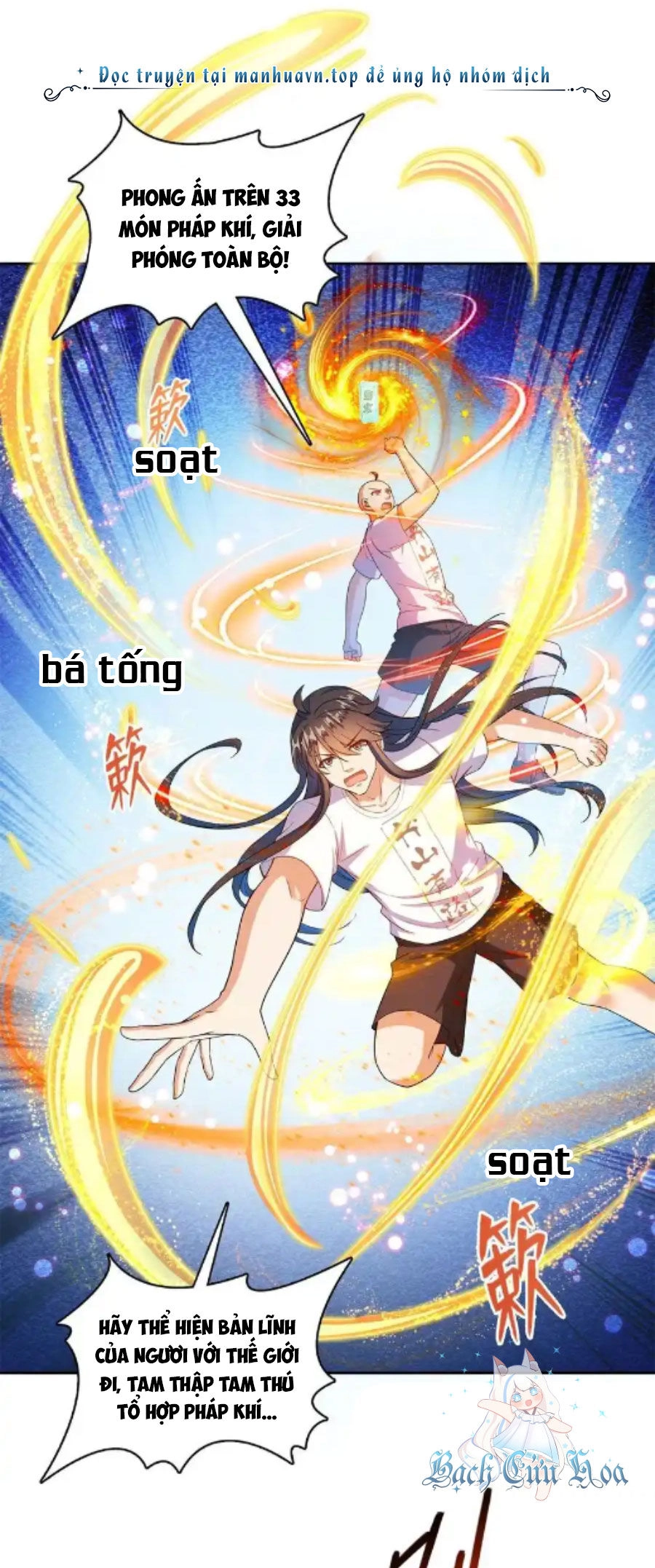 Tu Chân Nói Chuyện Phiếm Quần Chapter 447 - 15