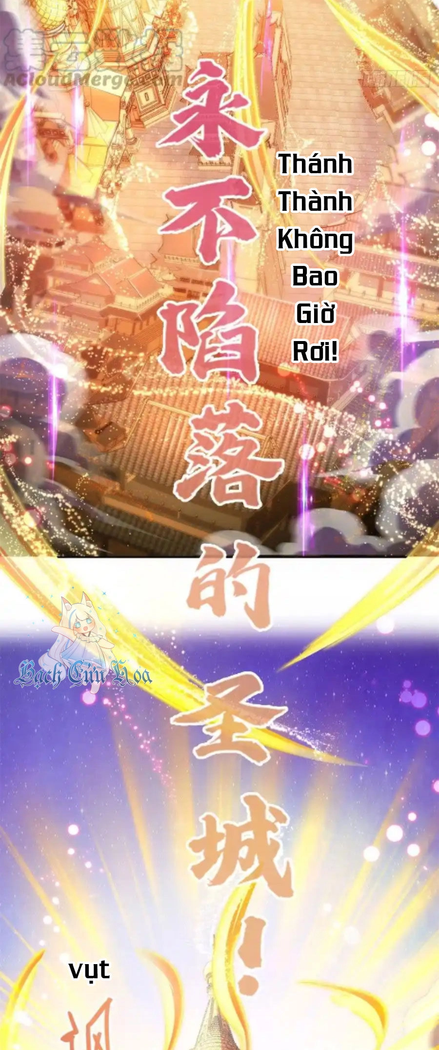 Tu Chân Nói Chuyện Phiếm Quần Chapter 447 - 18