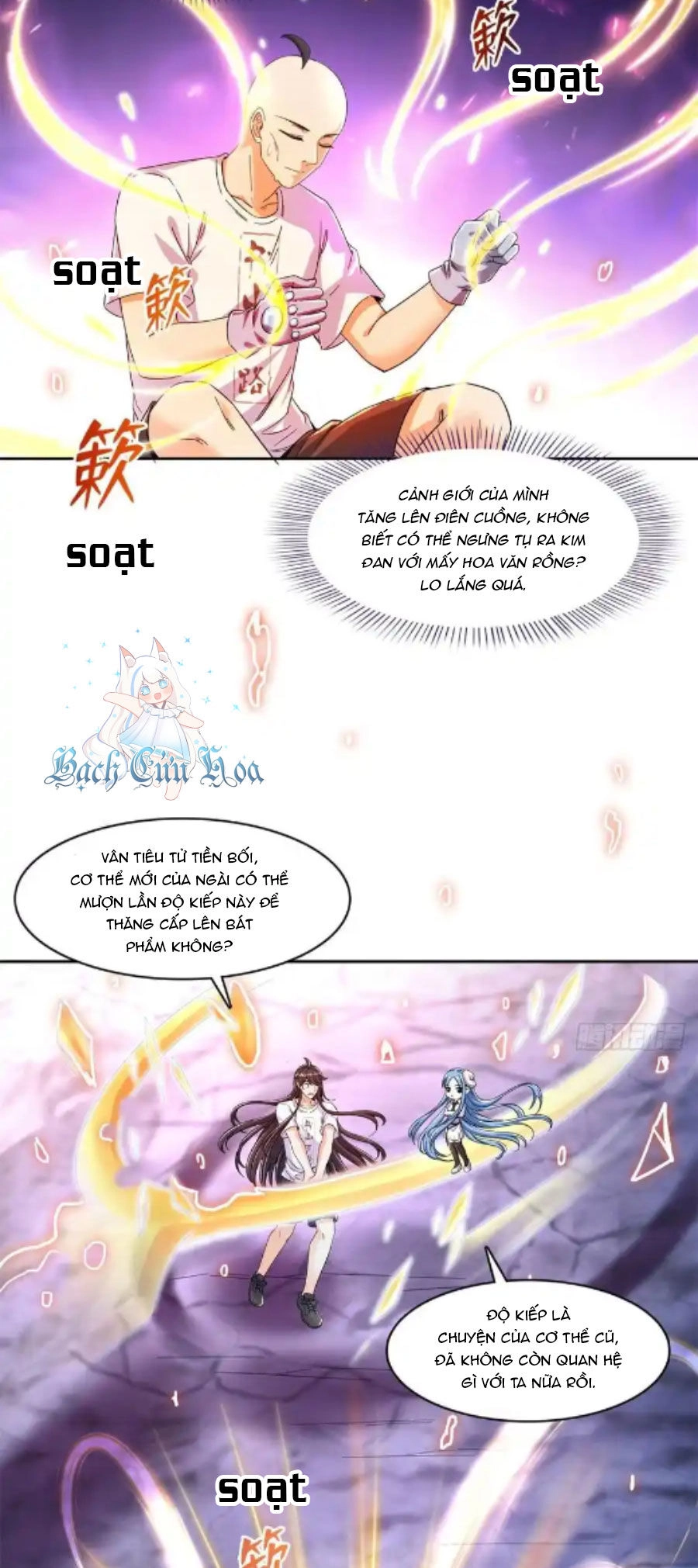 Tu Chân Nói Chuyện Phiếm Quần Chapter 447 - 28