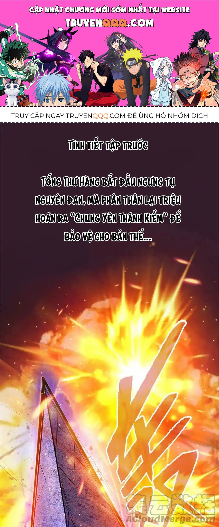 Tu Chân Nói Chuyện Phiếm Quần Chapter 448 - 1