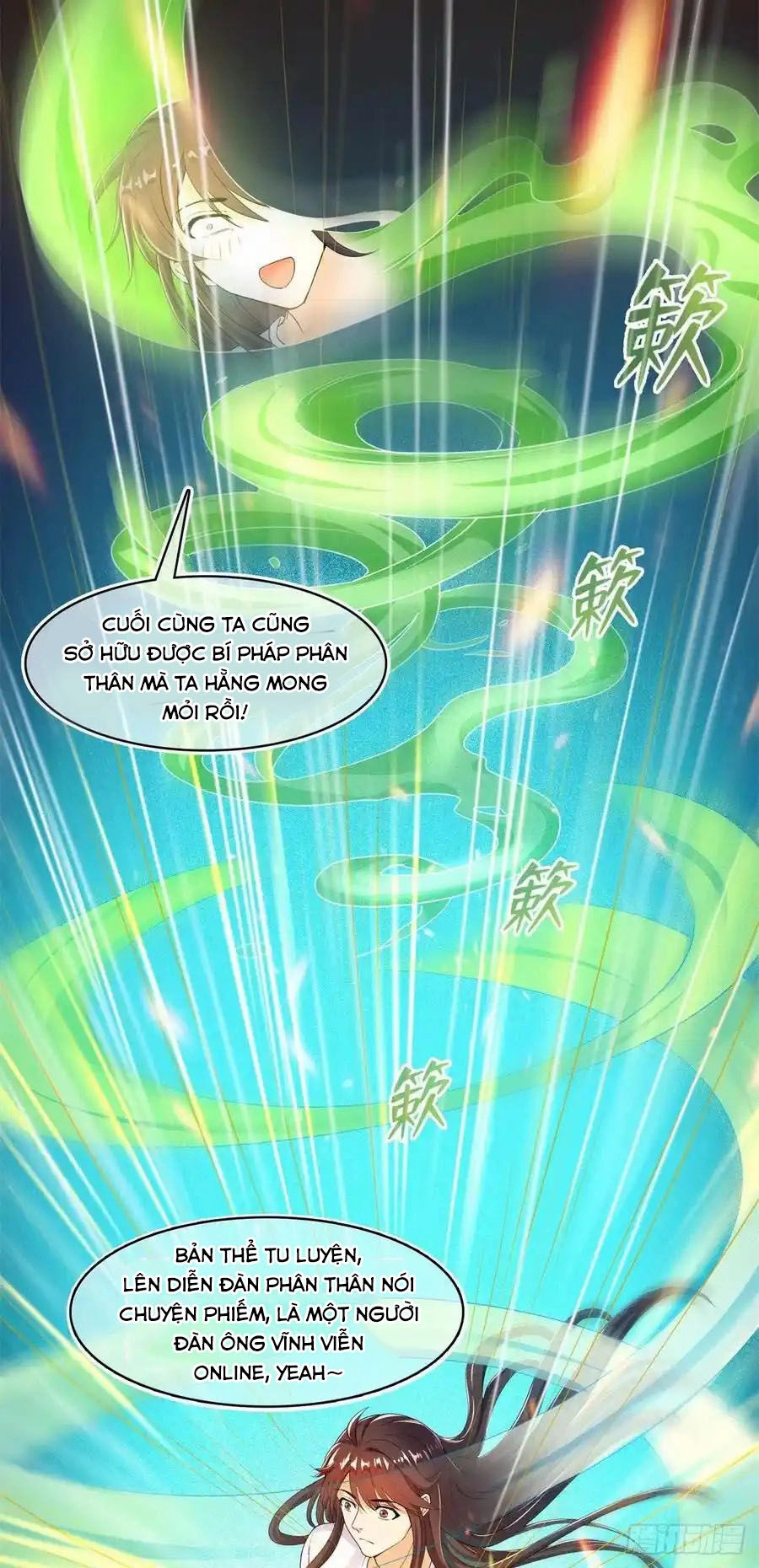 Tu Chân Nói Chuyện Phiếm Quần Chapter 448 - 7