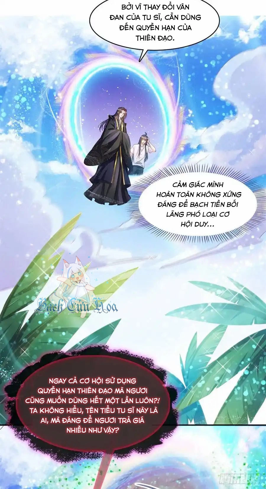 Tu Chân Nói Chuyện Phiếm Quần Chapter 448 - 19