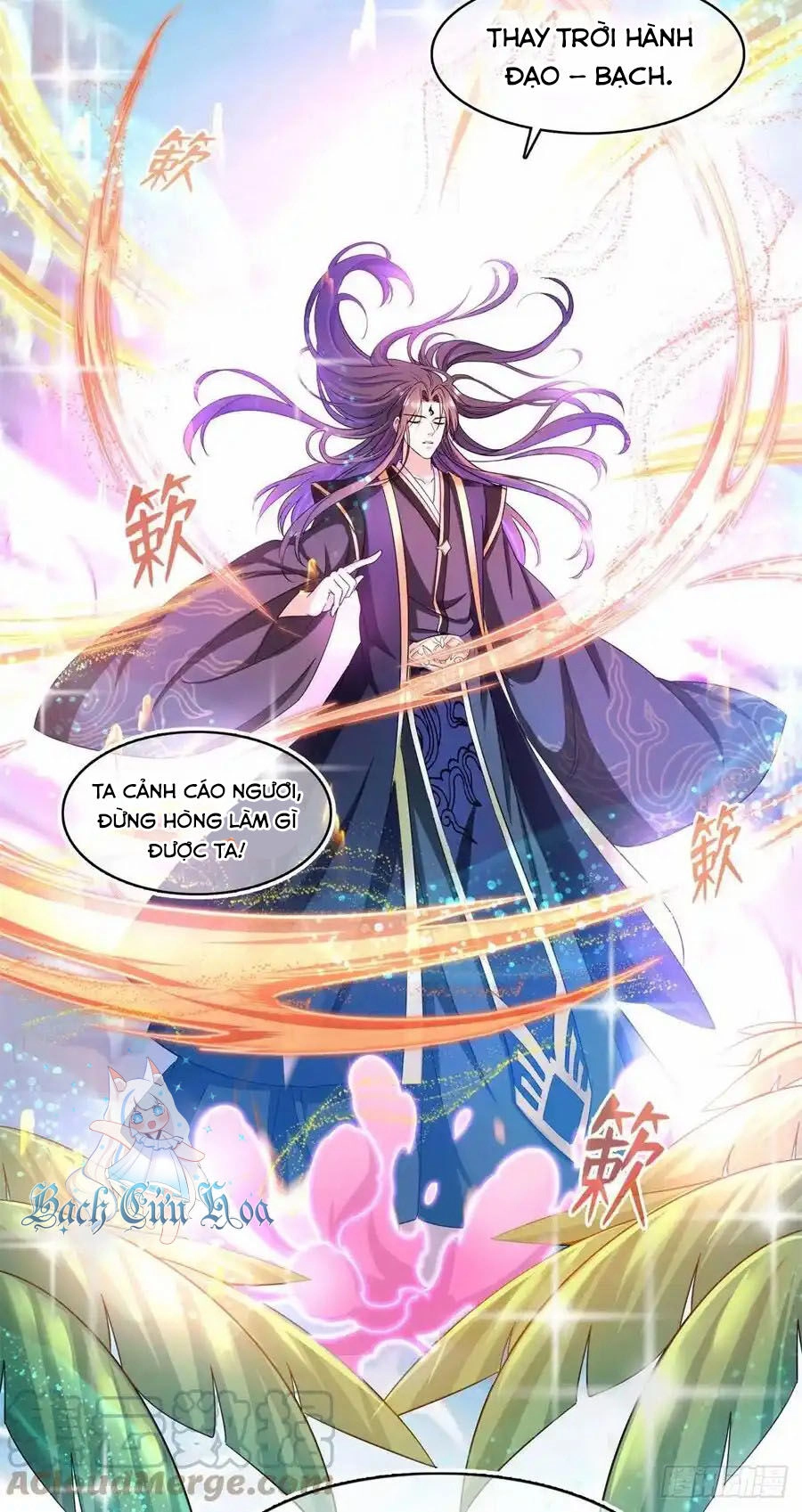 Tu Chân Nói Chuyện Phiếm Quần Chapter 448 - 21