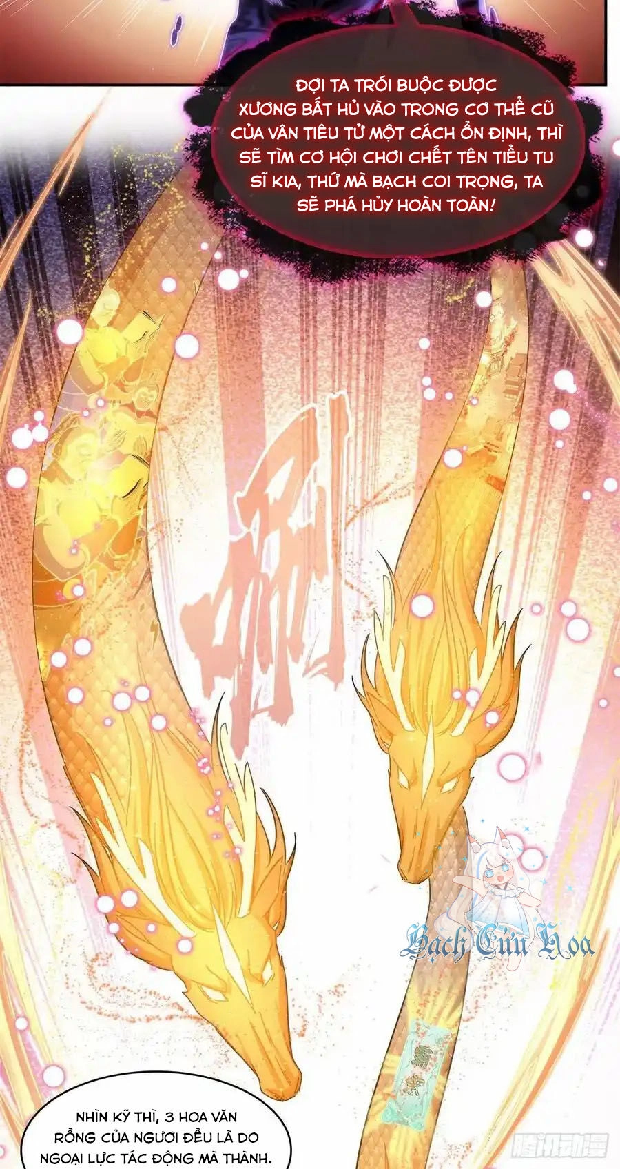 Tu Chân Nói Chuyện Phiếm Quần Chapter 448 - 24