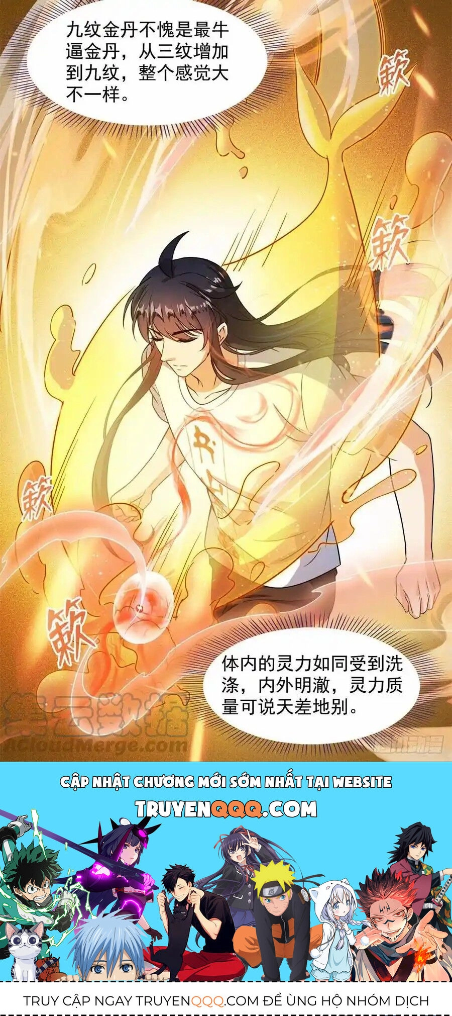 Tu Chân Nói Chuyện Phiếm Quần Chapter 448 - 38