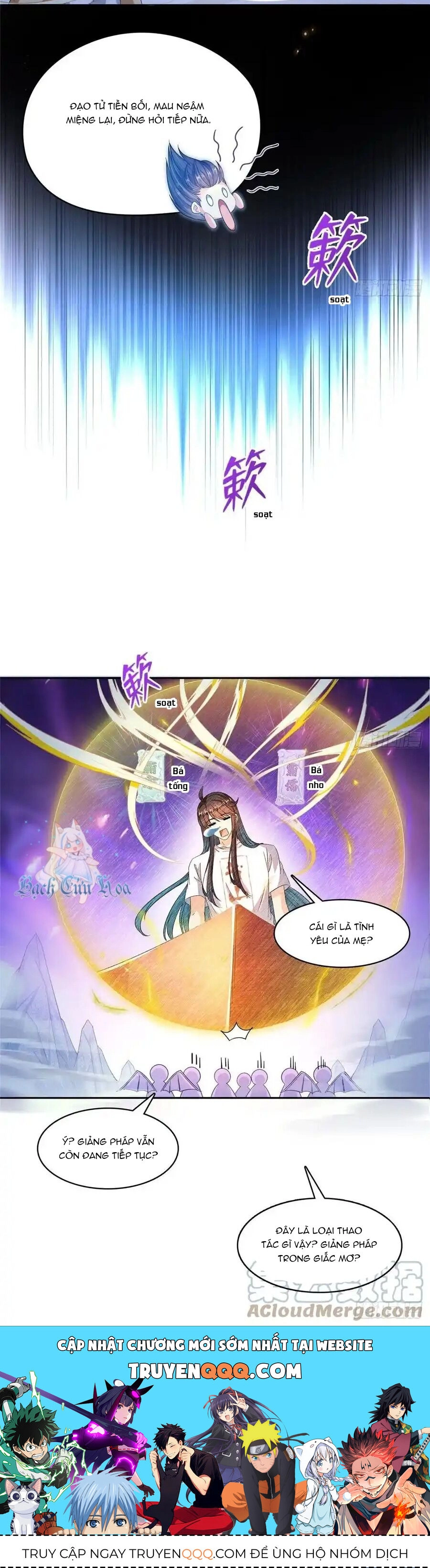 Tu Chân Nói Chuyện Phiếm Quần Chapter 449 - 24