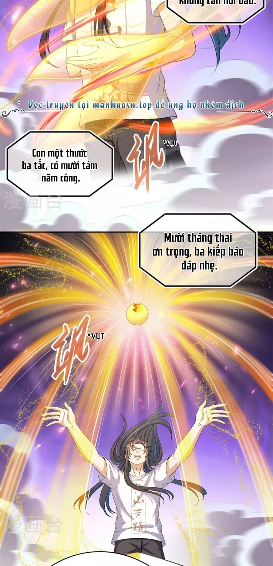 Tu Chân Nói Chuyện Phiếm Quần Chapter 450 - 2