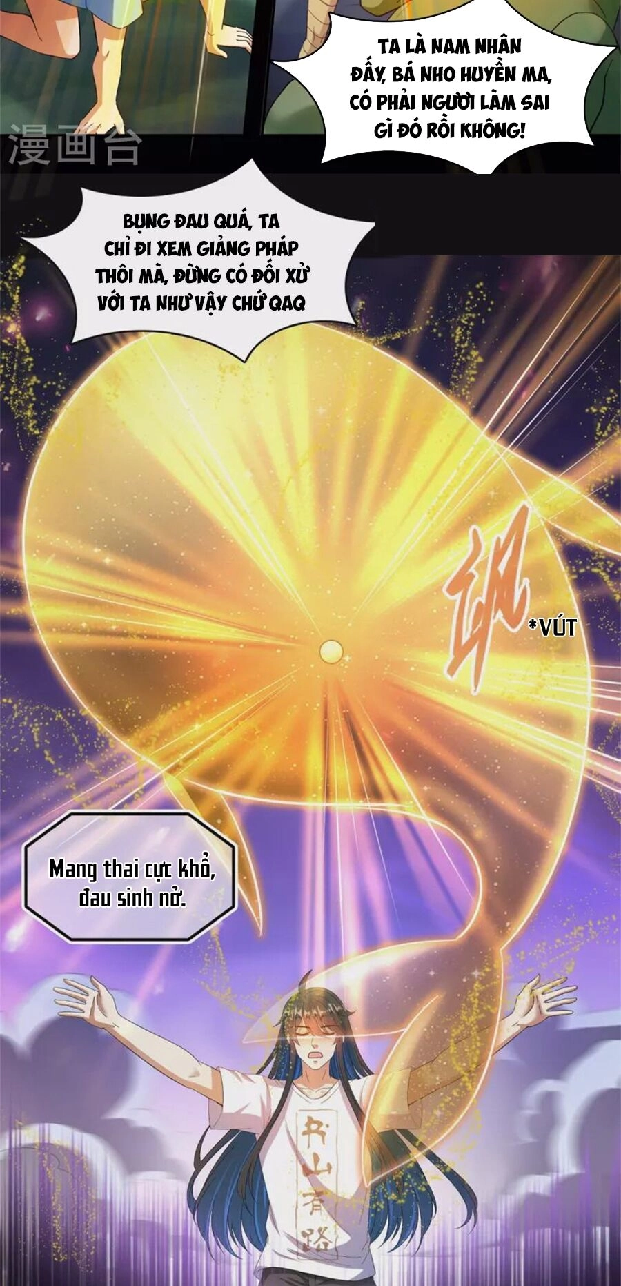 Tu Chân Nói Chuyện Phiếm Quần Chapter 450 - 5