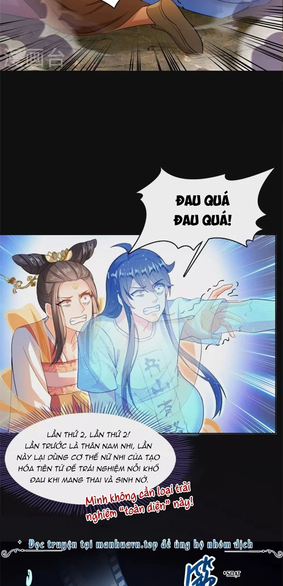 Tu Chân Nói Chuyện Phiếm Quần Chapter 450 - 7