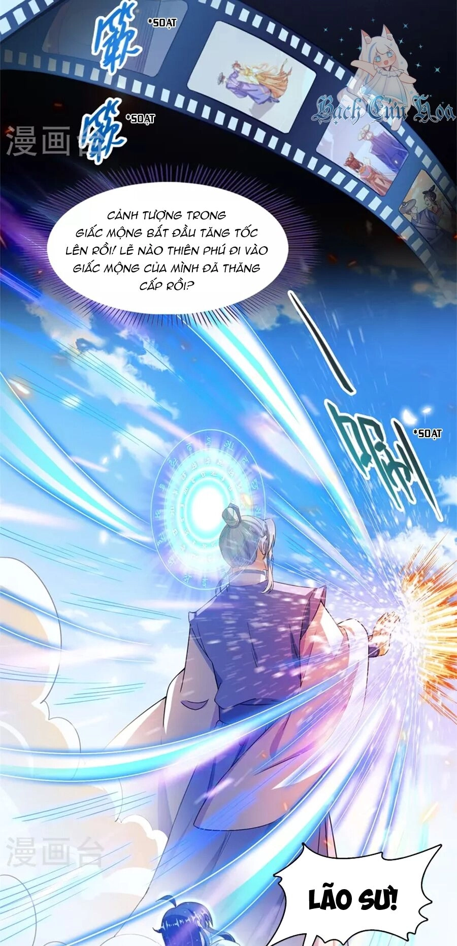 Tu Chân Nói Chuyện Phiếm Quần Chapter 450 - 9