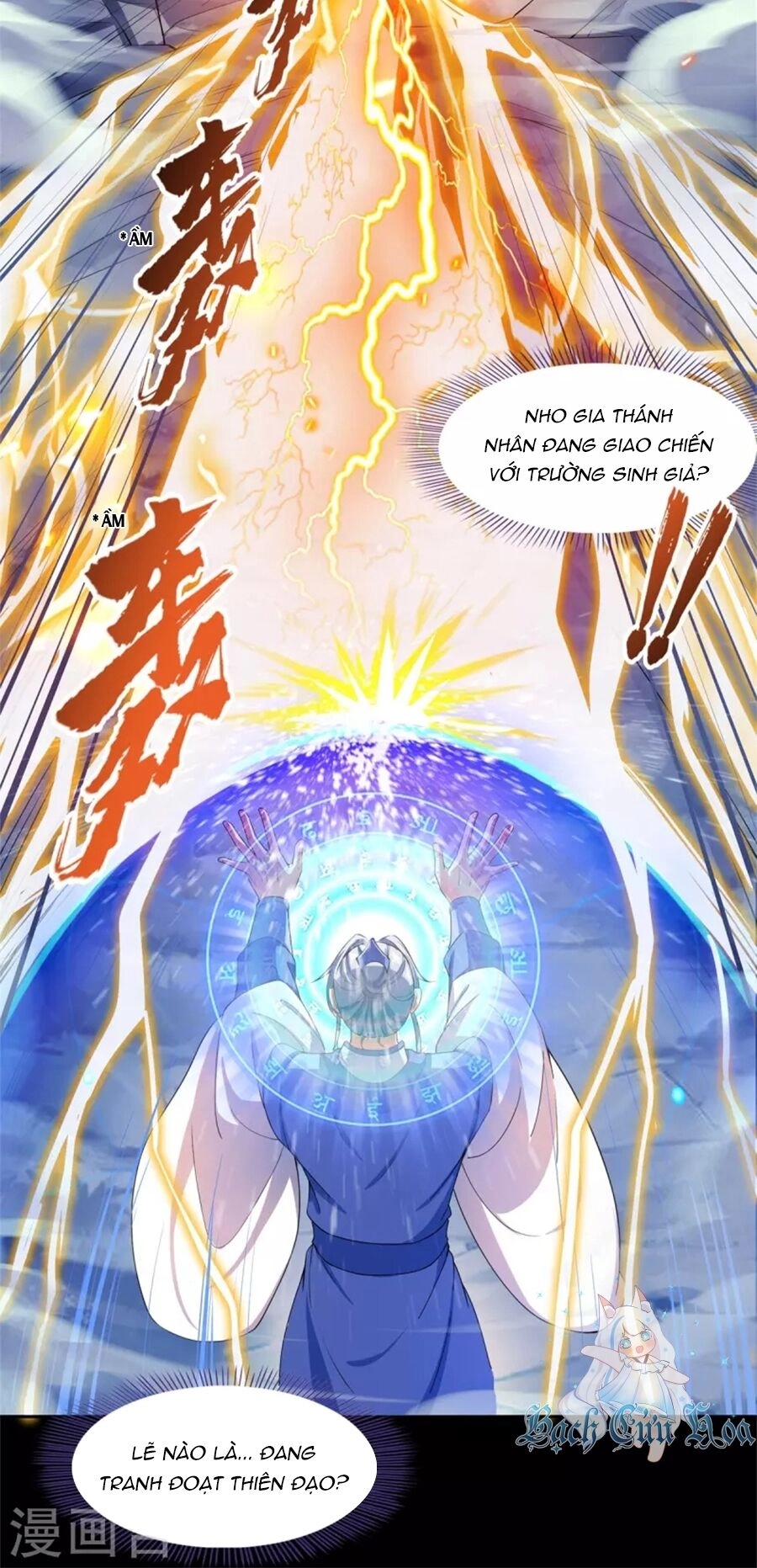 Tu Chân Nói Chuyện Phiếm Quần Chapter 450 - 11