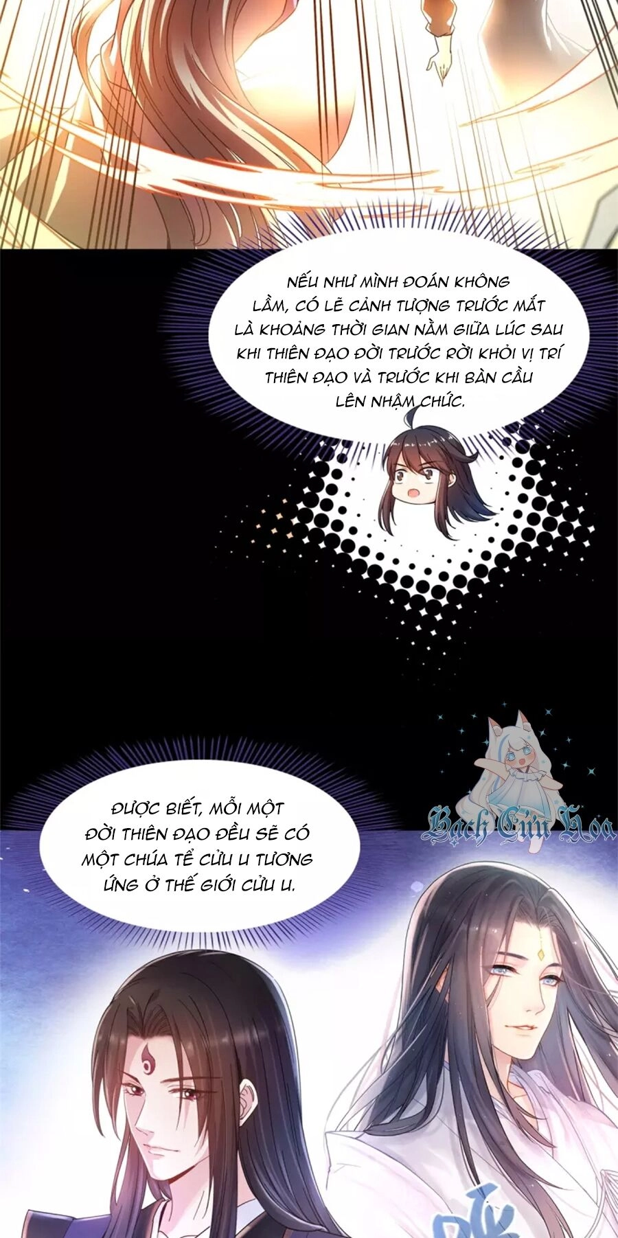 Tu Chân Nói Chuyện Phiếm Quần Chapter 450 - 13