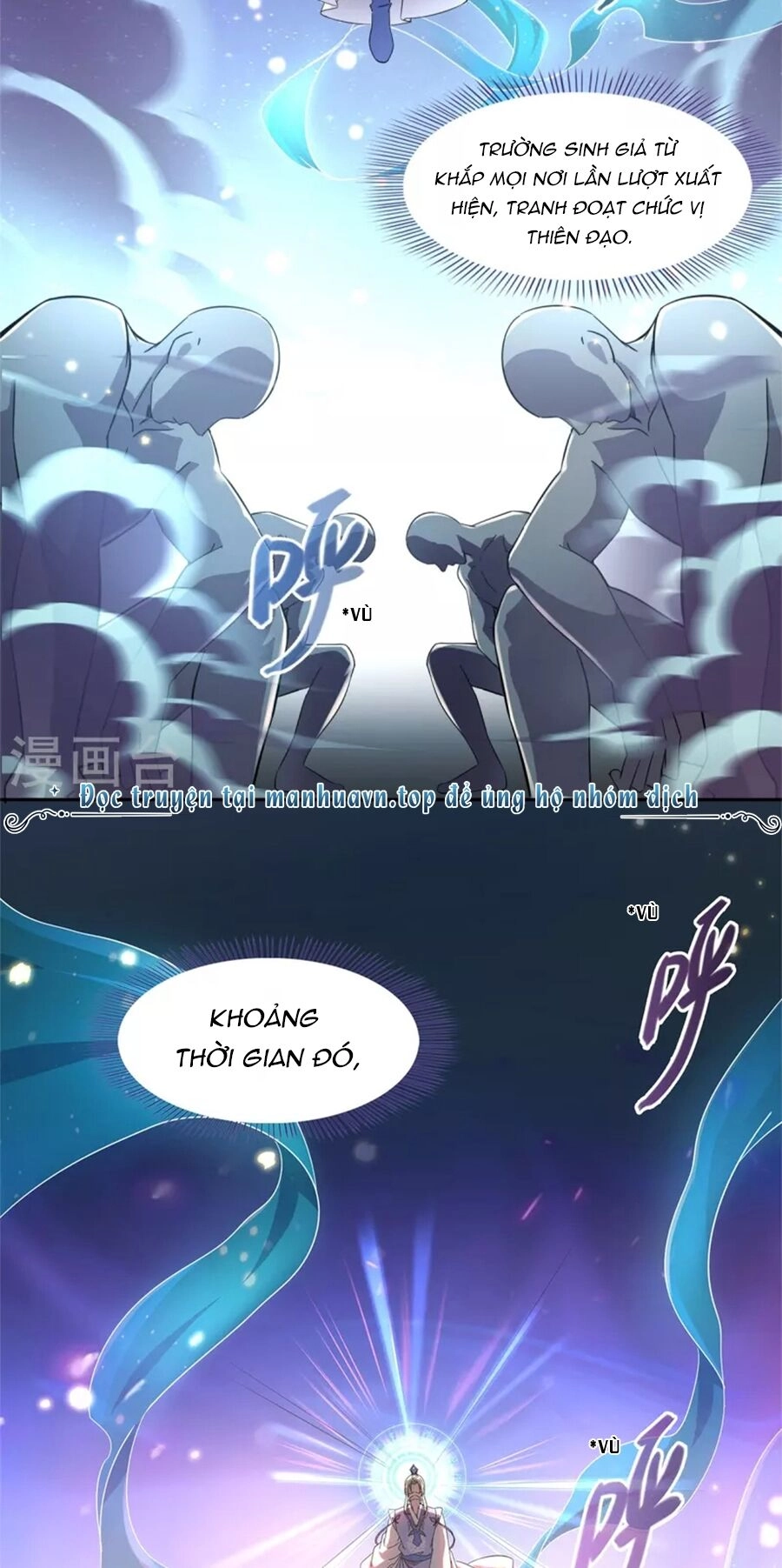 Tu Chân Nói Chuyện Phiếm Quần Chapter 450 - 15