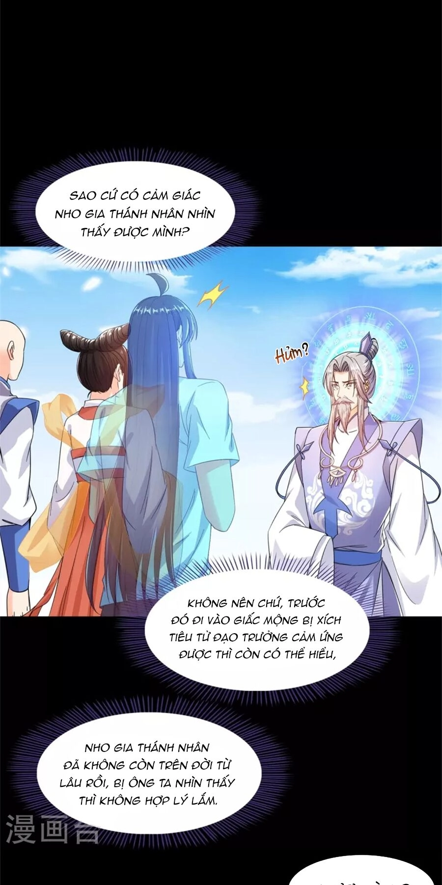 Tu Chân Nói Chuyện Phiếm Quần Chapter 450 - 18