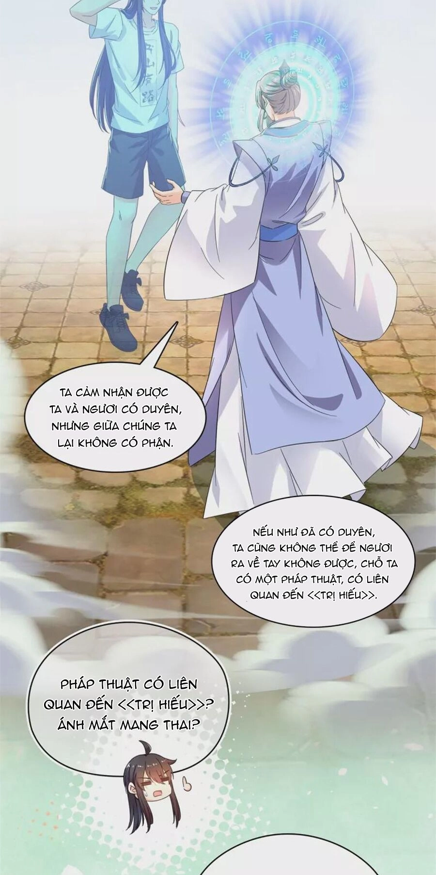 Tu Chân Nói Chuyện Phiếm Quần Chapter 450 - 20