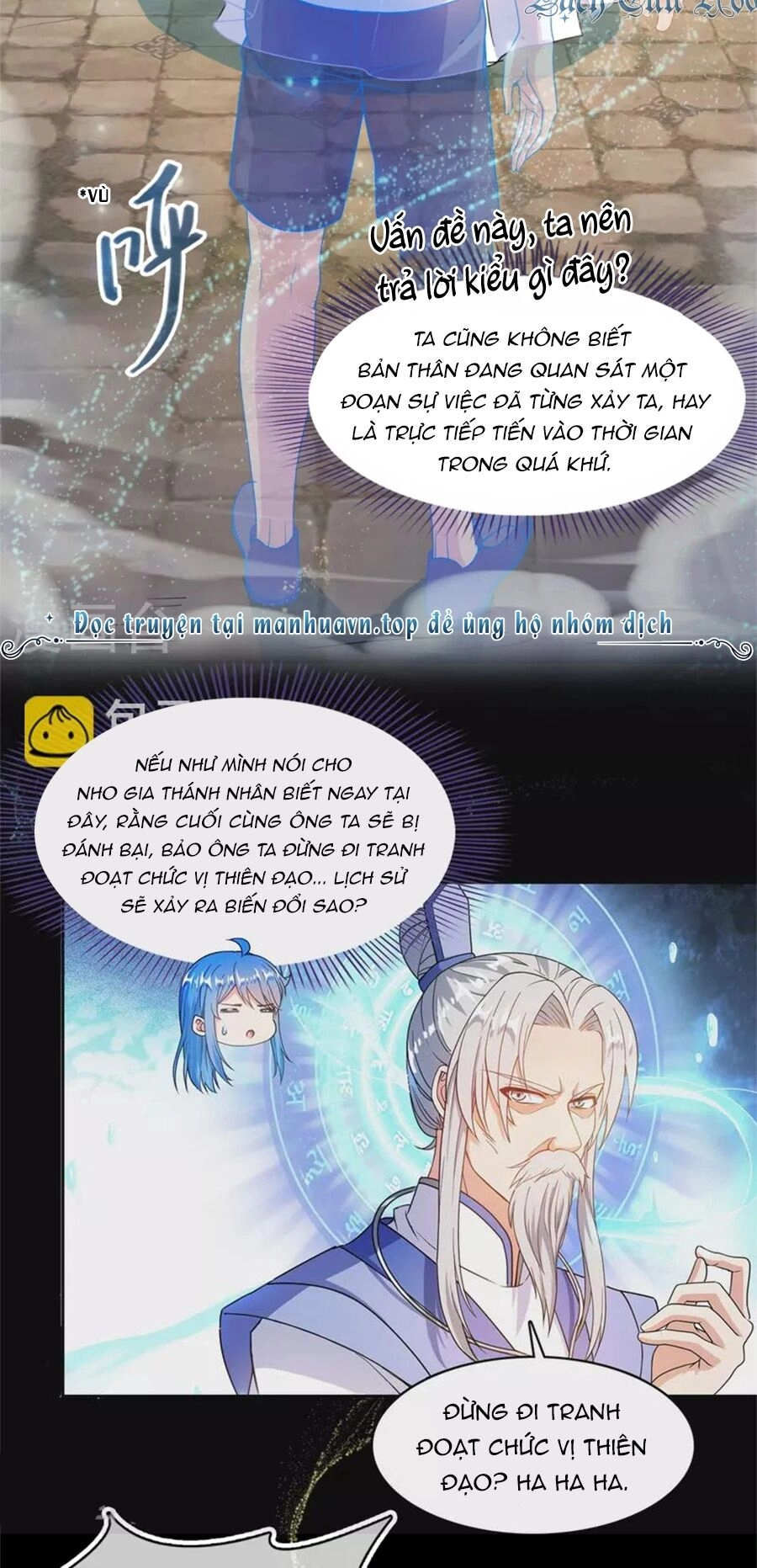 Tu Chân Nói Chuyện Phiếm Quần Chapter 450 - 24