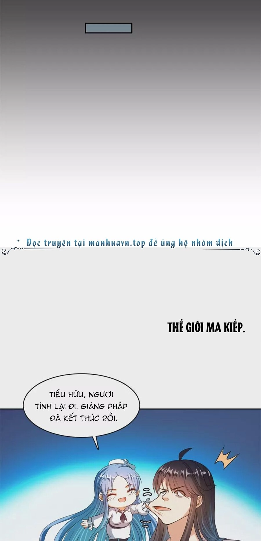 Tu Chân Nói Chuyện Phiếm Quần Chapter 450 - 27