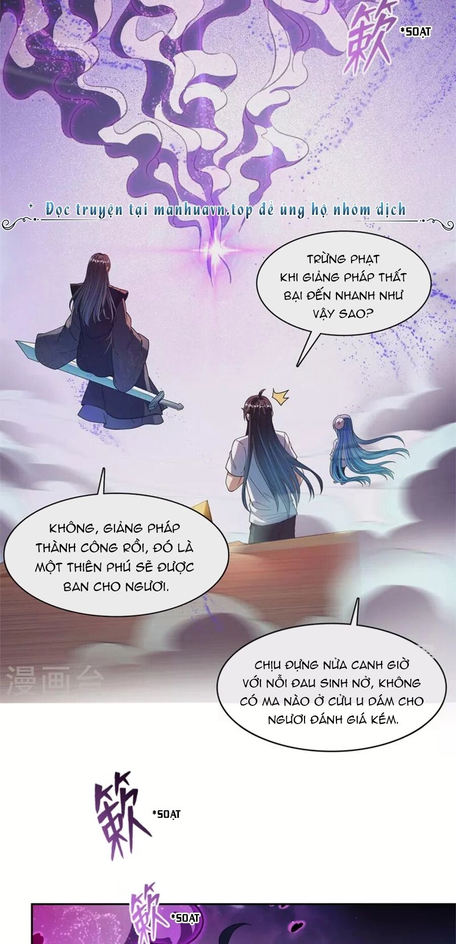 Tu Chân Nói Chuyện Phiếm Quần Chapter 450 - 29