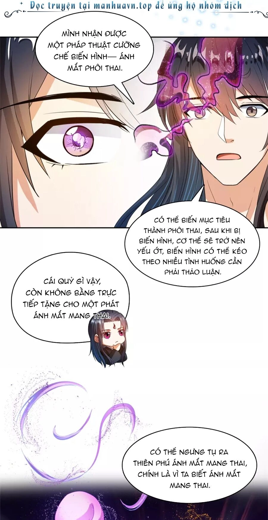 Tu Chân Nói Chuyện Phiếm Quần Chapter 450 - 31