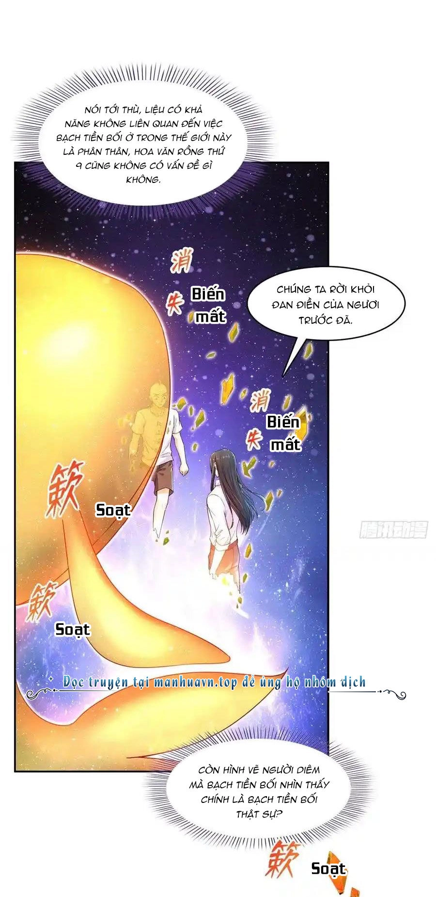 Tu Chân Nói Chuyện Phiếm Quần Chapter 452 - 6