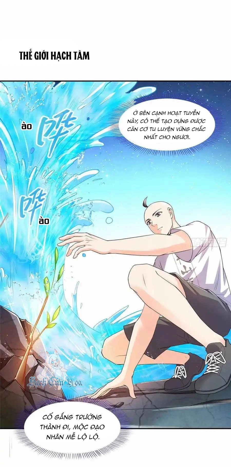 Tu Chân Nói Chuyện Phiếm Quần Chapter 453 - 3