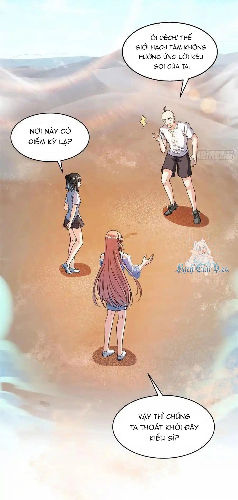 Tu Chân Nói Chuyện Phiếm Quần Chapter 453 - 33