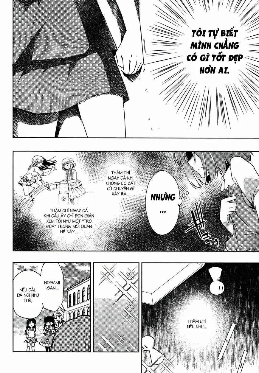 怜-toki- Chapter 2 - 13