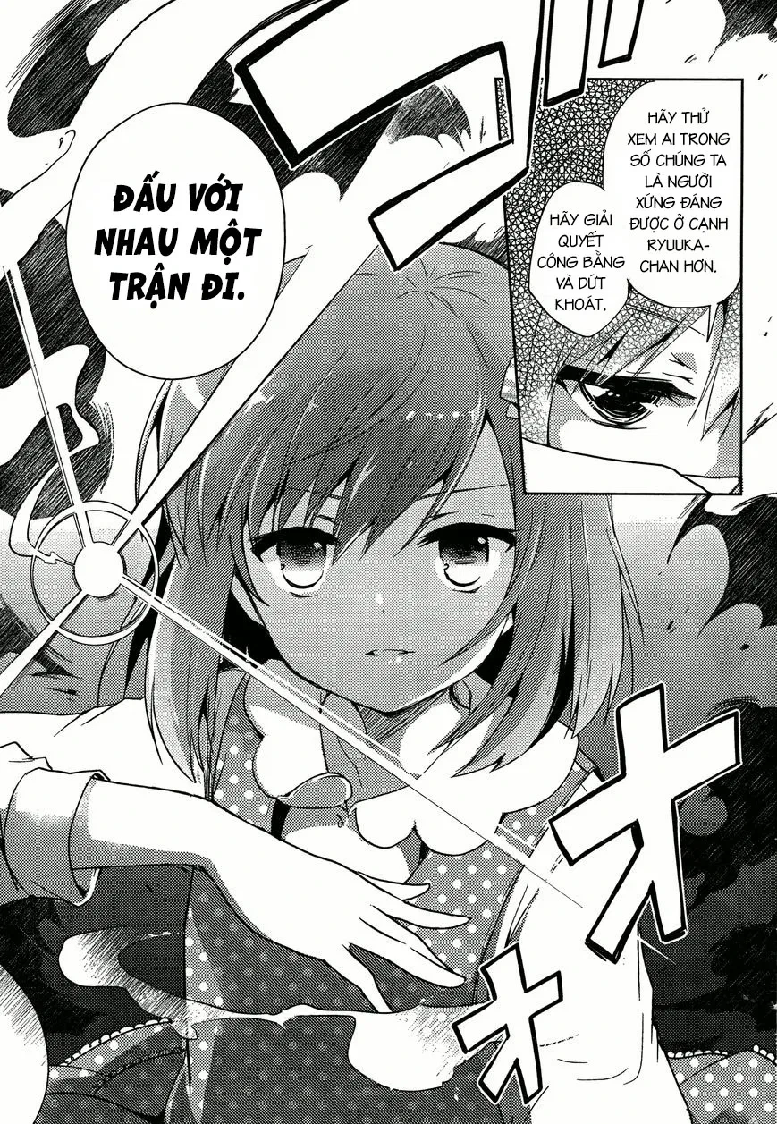 怜-toki- Chapter 2 - 14