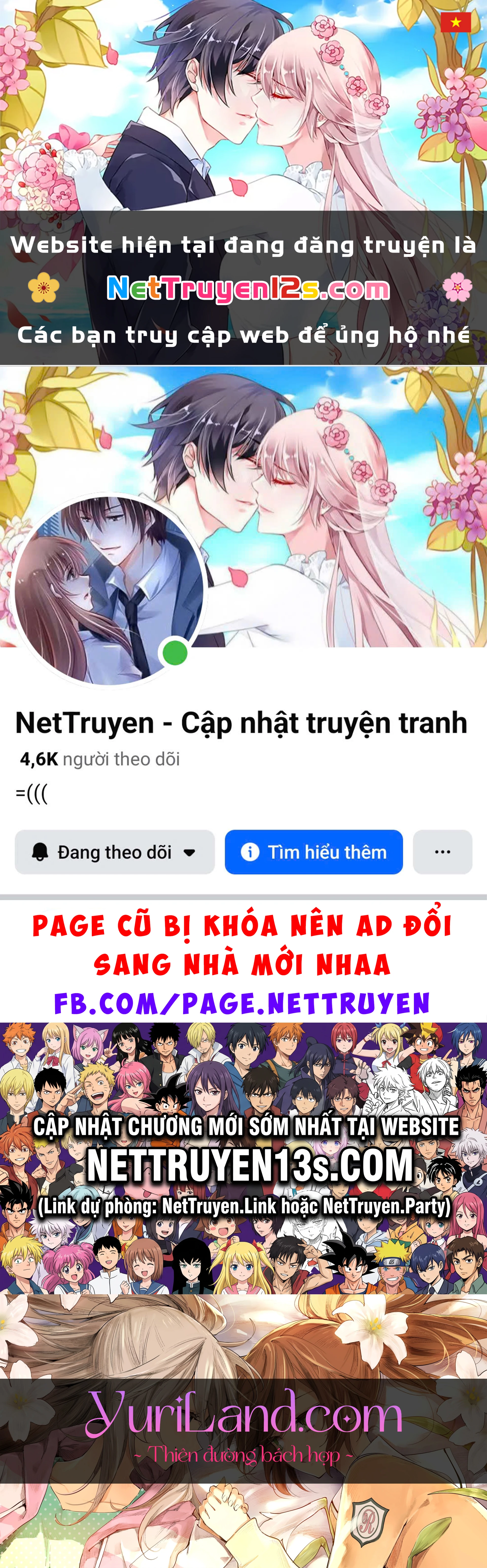 怜-toki- Chapter 5 - 1