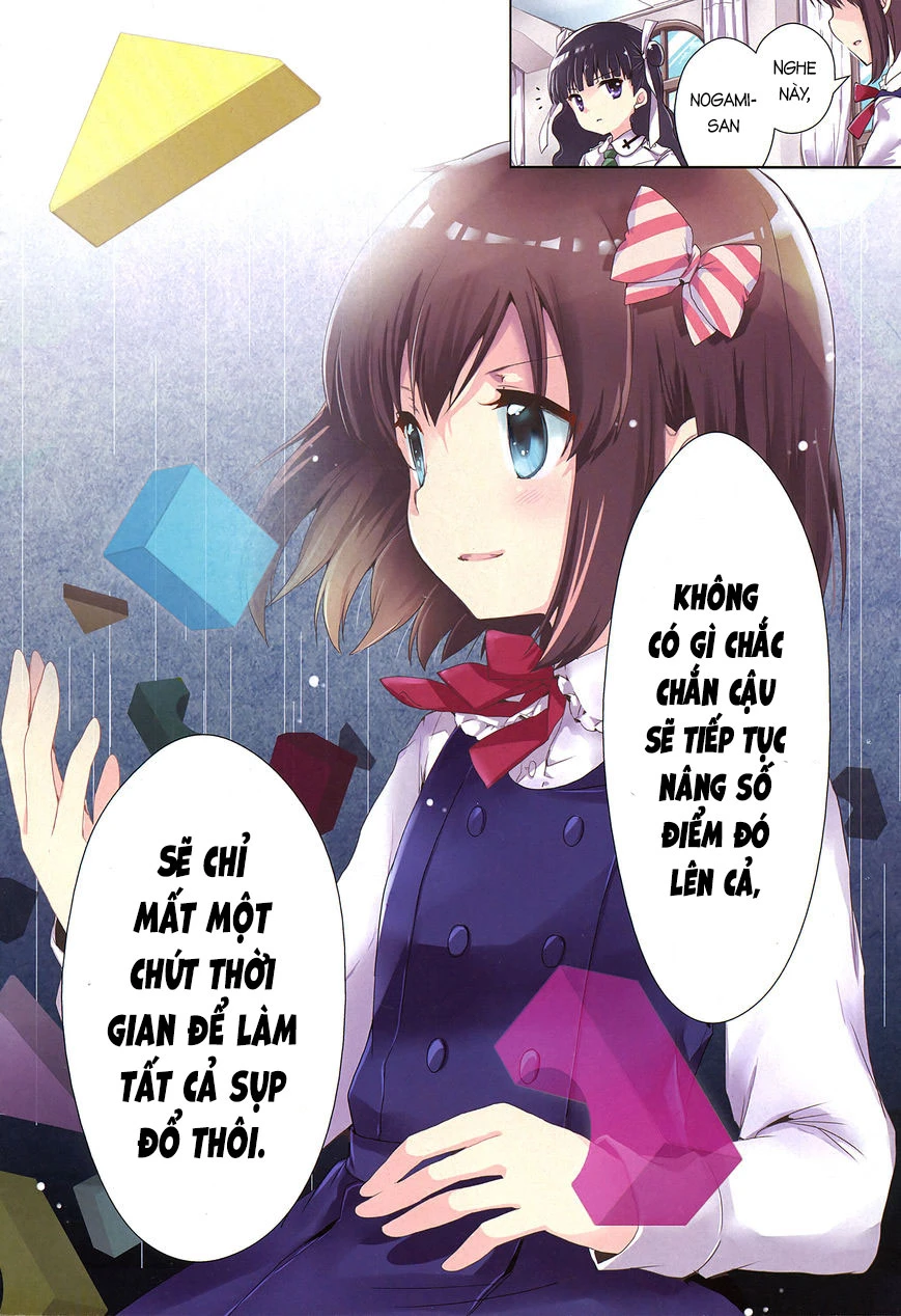 怜-toki- Chapter 5 - 4