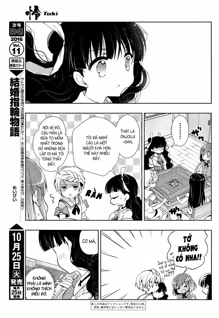 怜-toki- Chapter 5 - 5