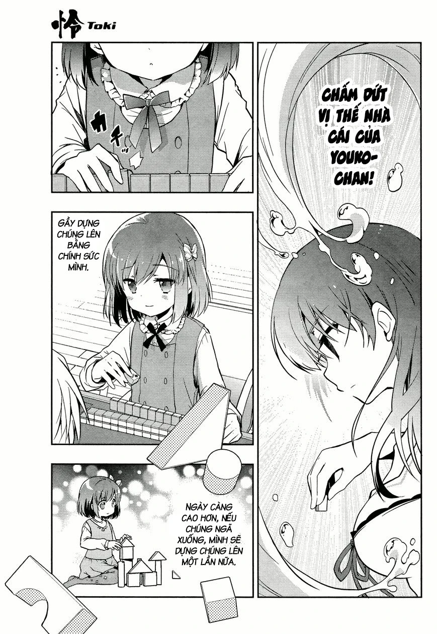 怜-toki- Chapter 5 - 7
