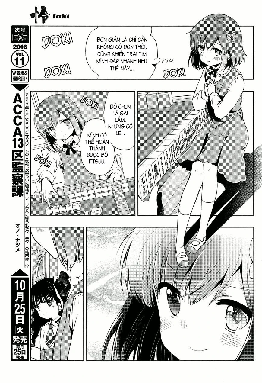 怜-toki- Chapter 5 - 9