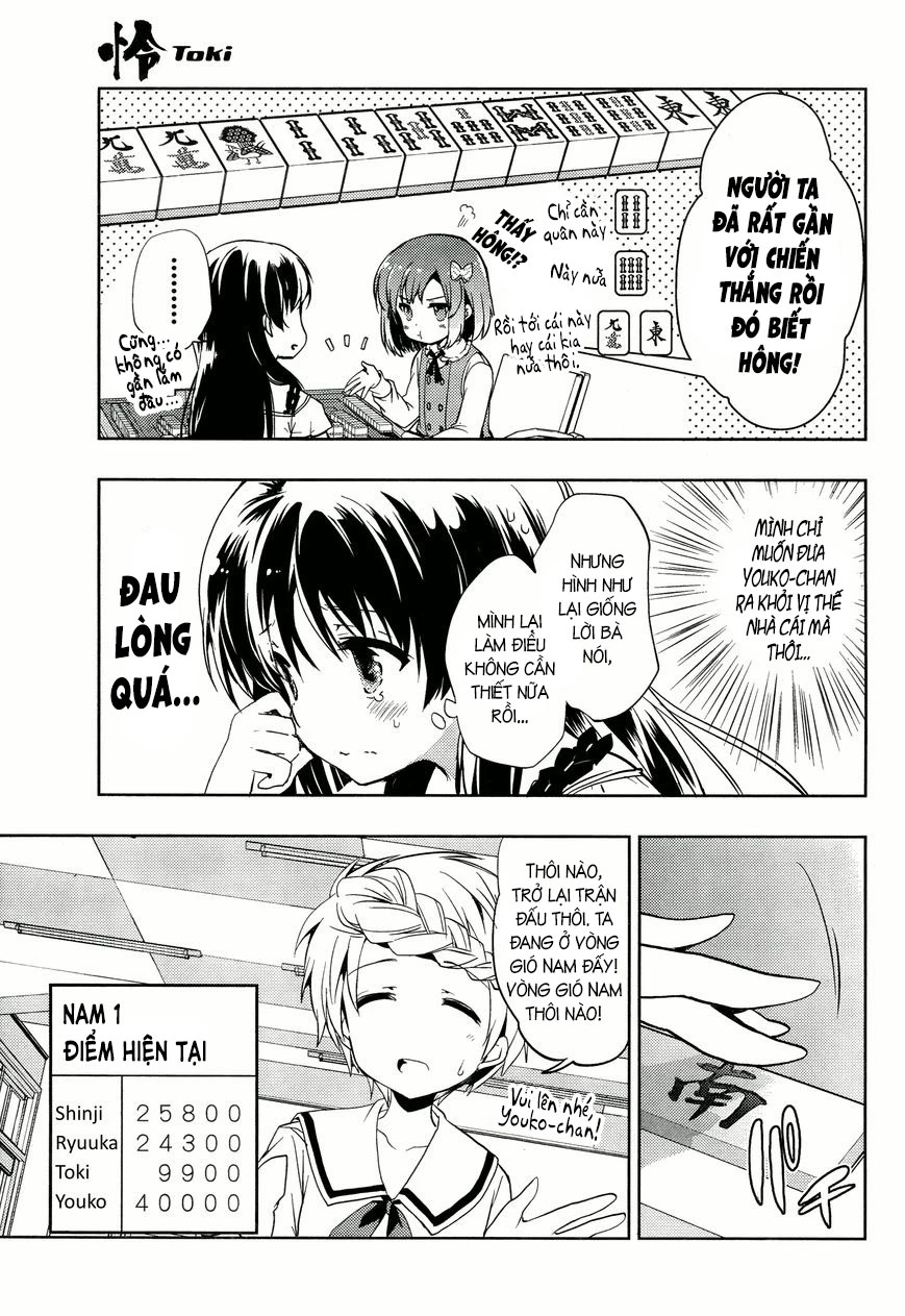 怜-toki- Chapter 5 - 13