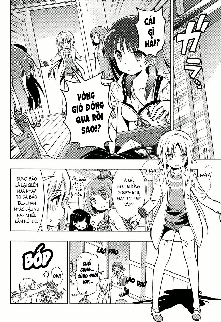 怜-toki- Chapter 5 - 14