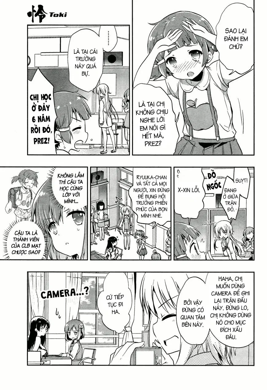 怜-toki- Chapter 5 - 15
