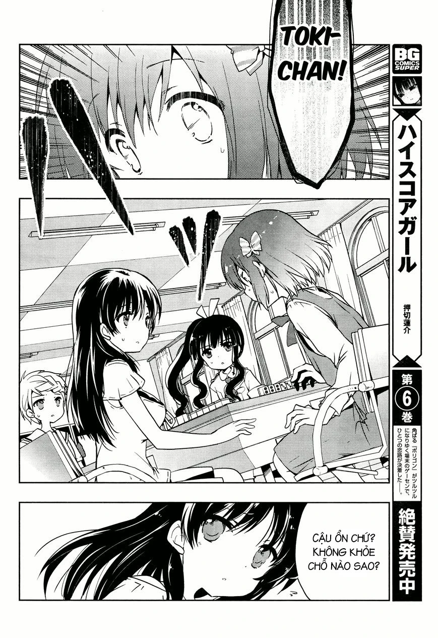 怜-toki- Chapter 6 - 7