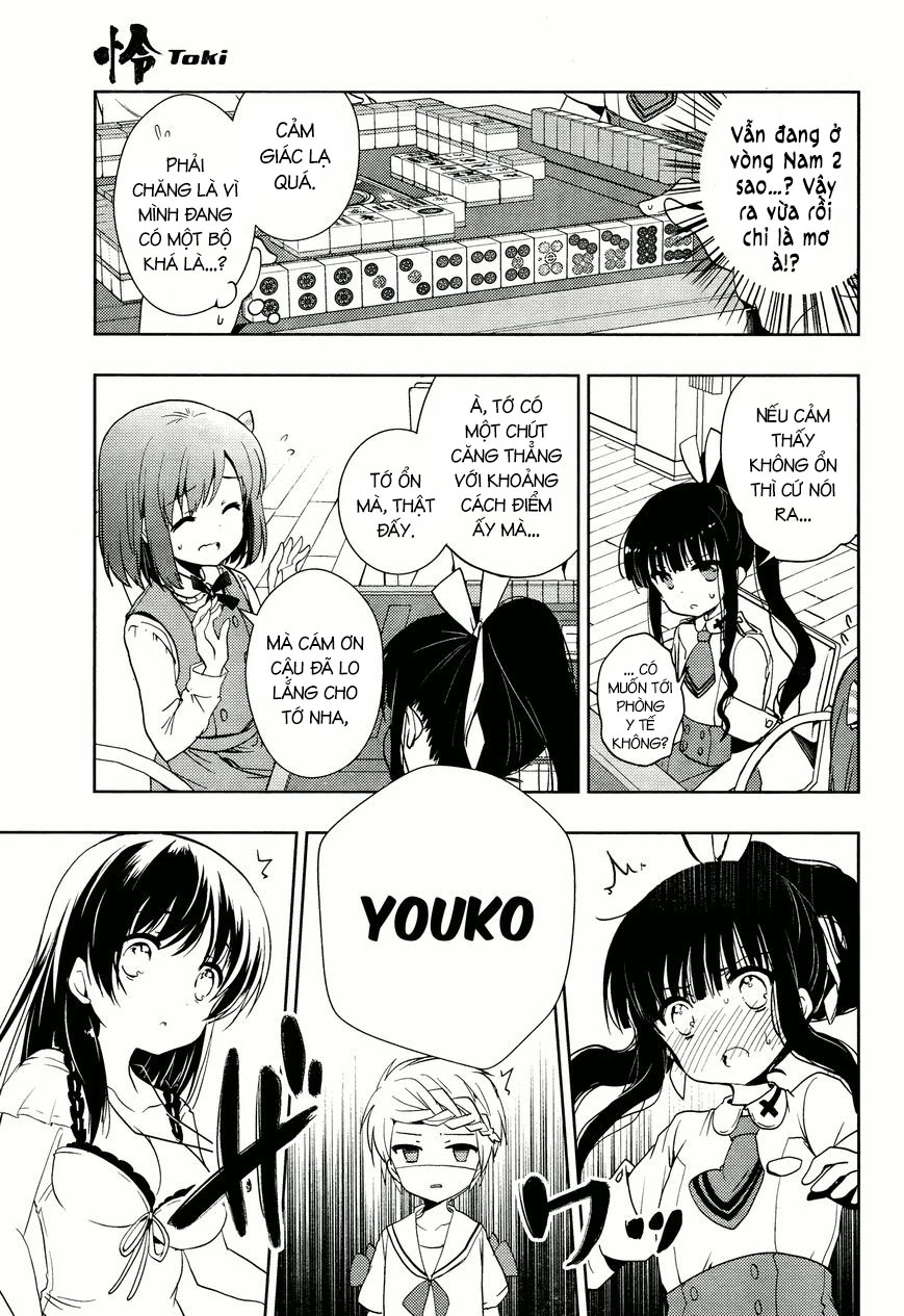 怜-toki- Chapter 6 - 8