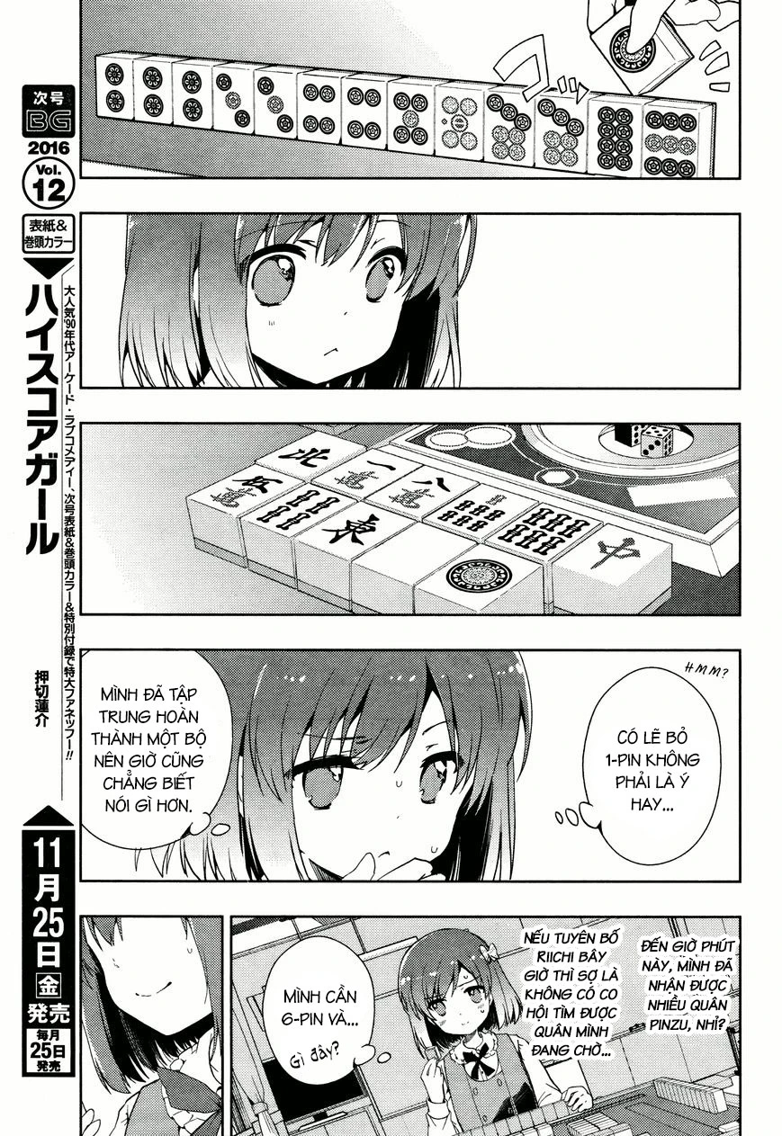 怜-toki- Chapter 6 - 10