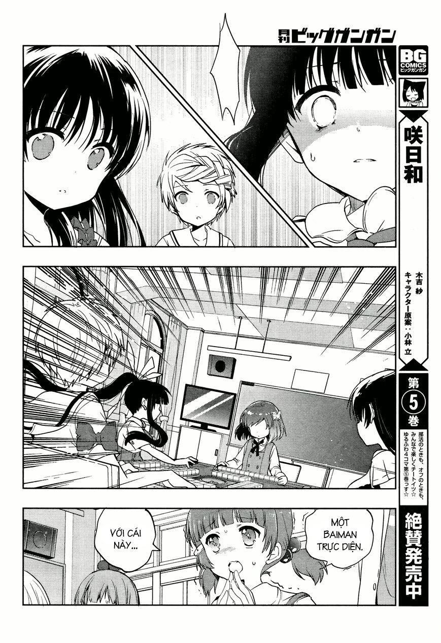 怜-toki- Chapter 6 - 16