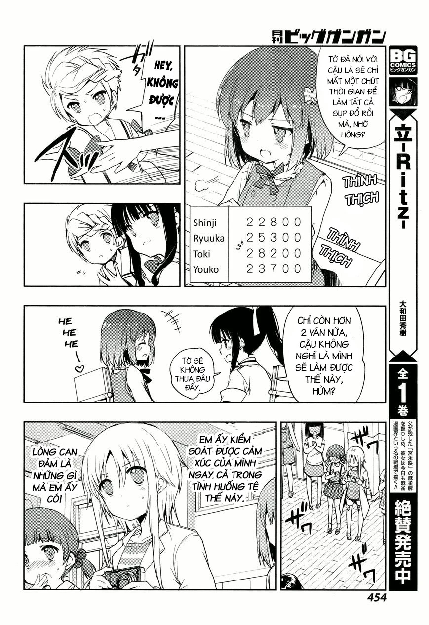 怜-toki- Chapter 6 - 18