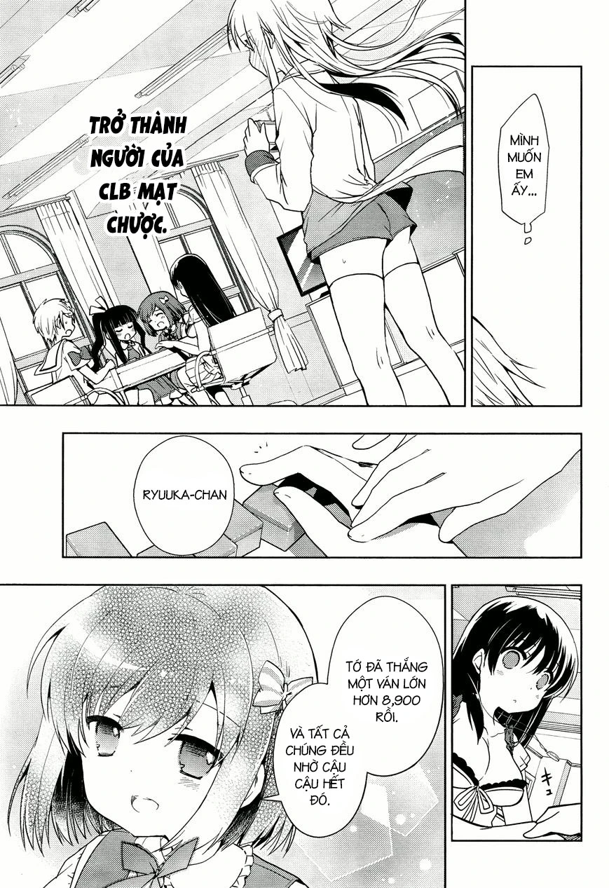 怜-toki- Chapter 6 - 19