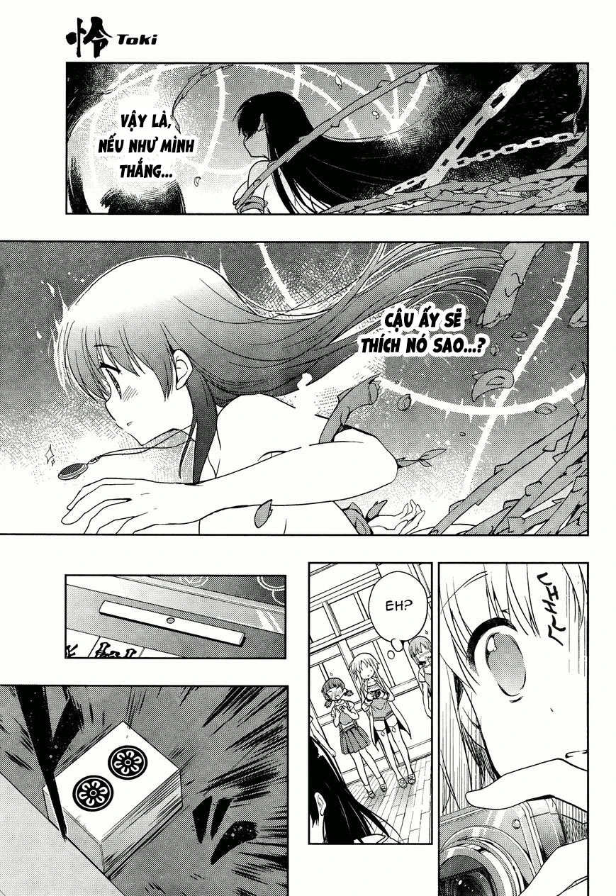 怜-toki- Chapter 6 - 23