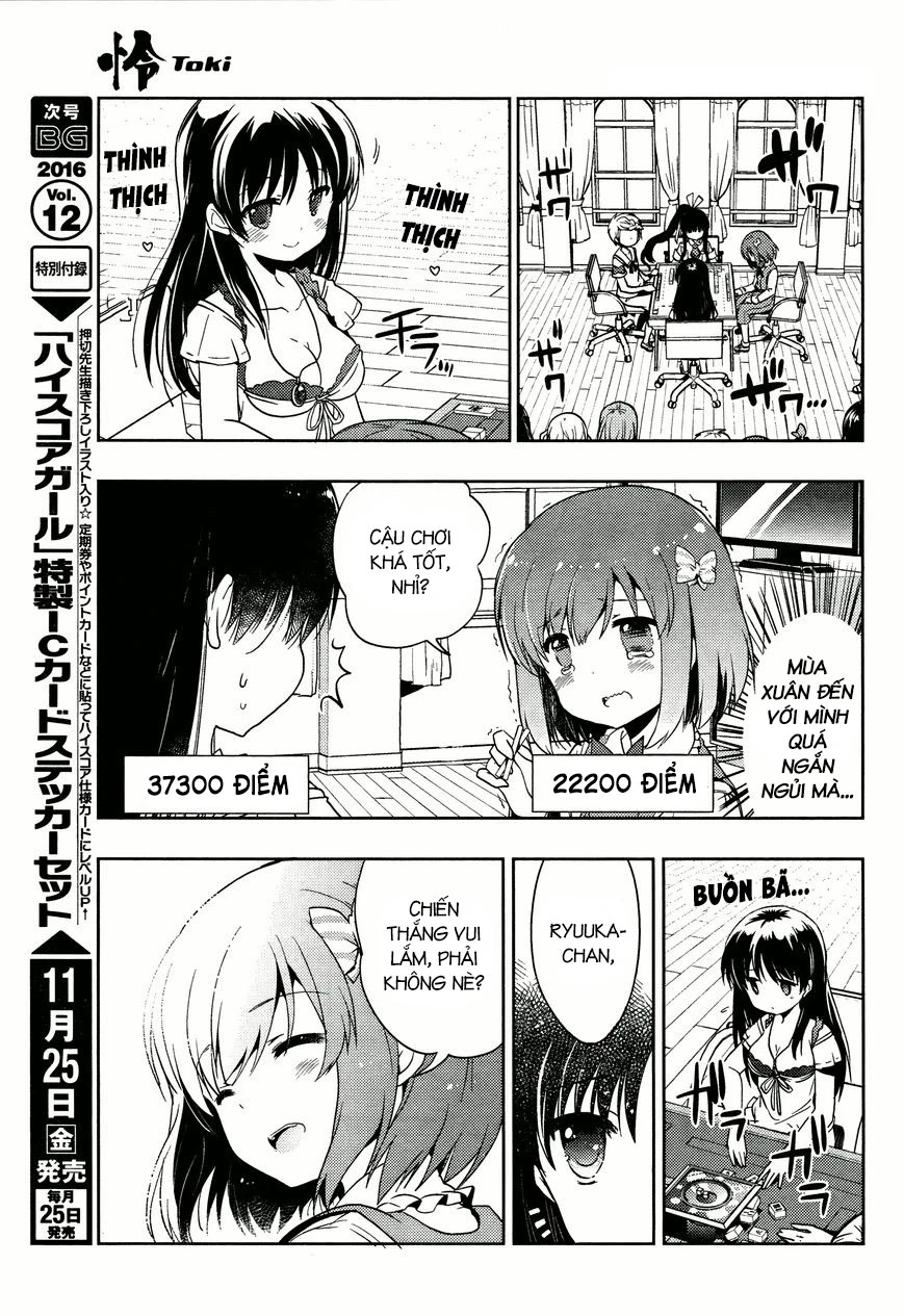 怜-toki- Chapter 6 - 25