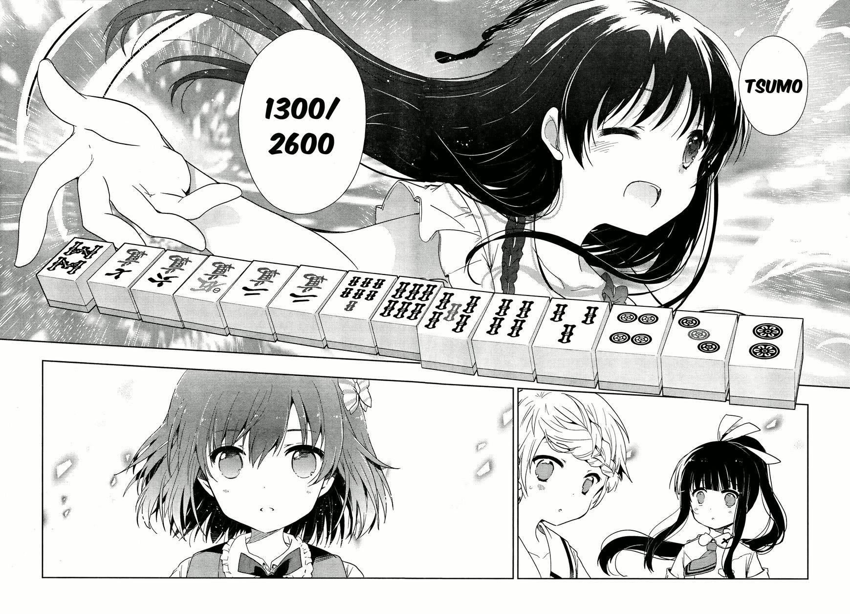 怜-toki- Chapter 6 - 28