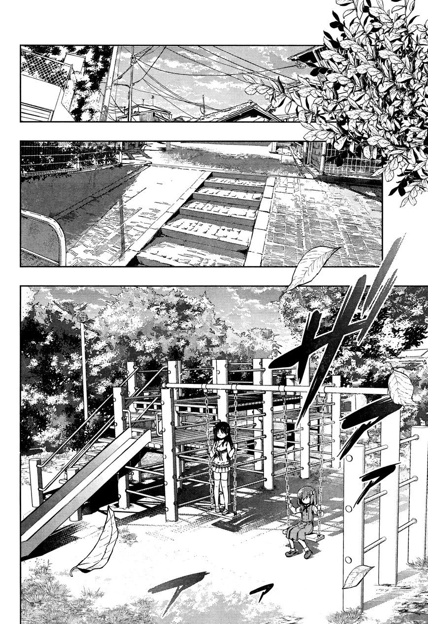 怜-toki- Chapter 6 - 35