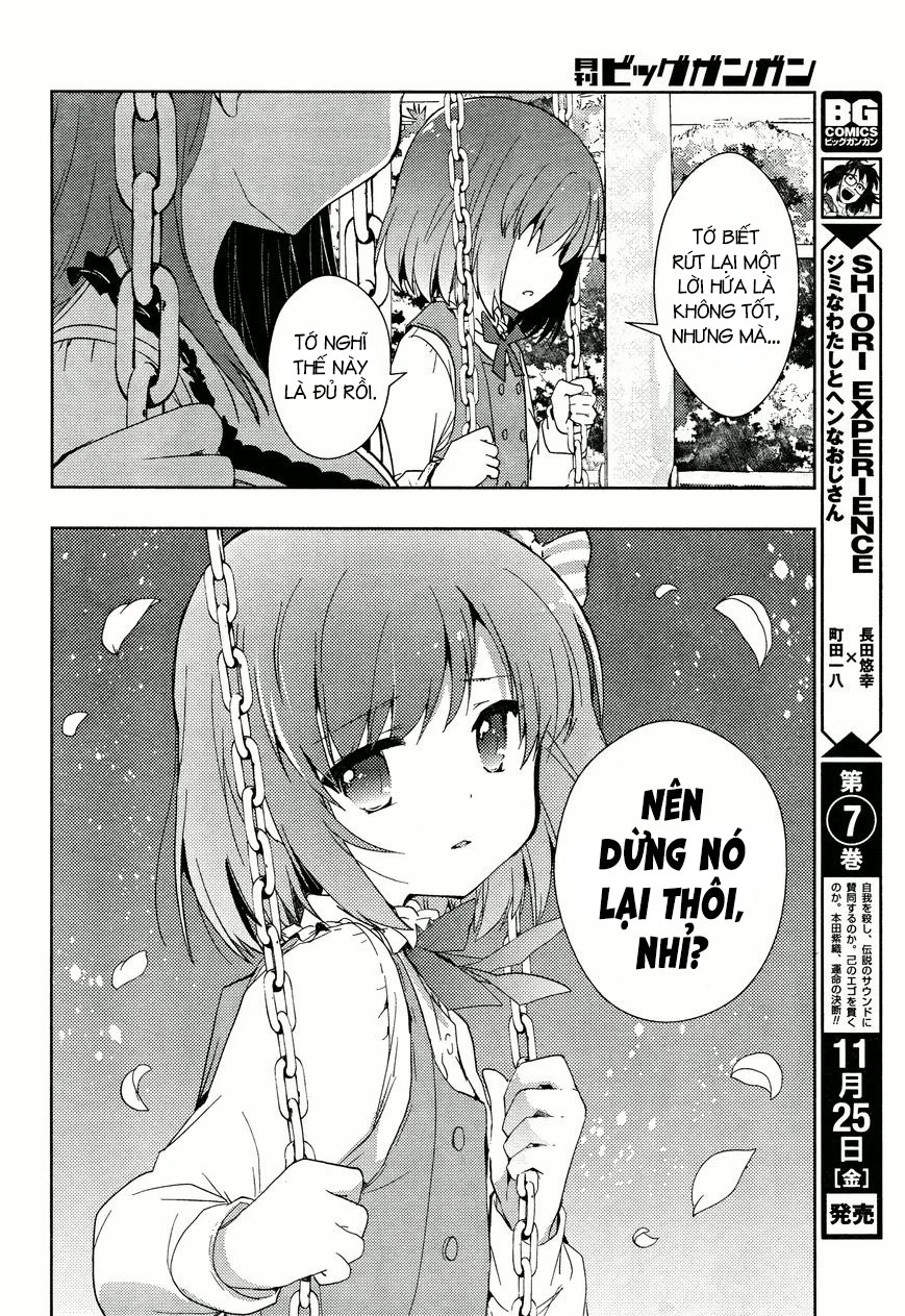 怜-toki- Chapter 6 - 39
