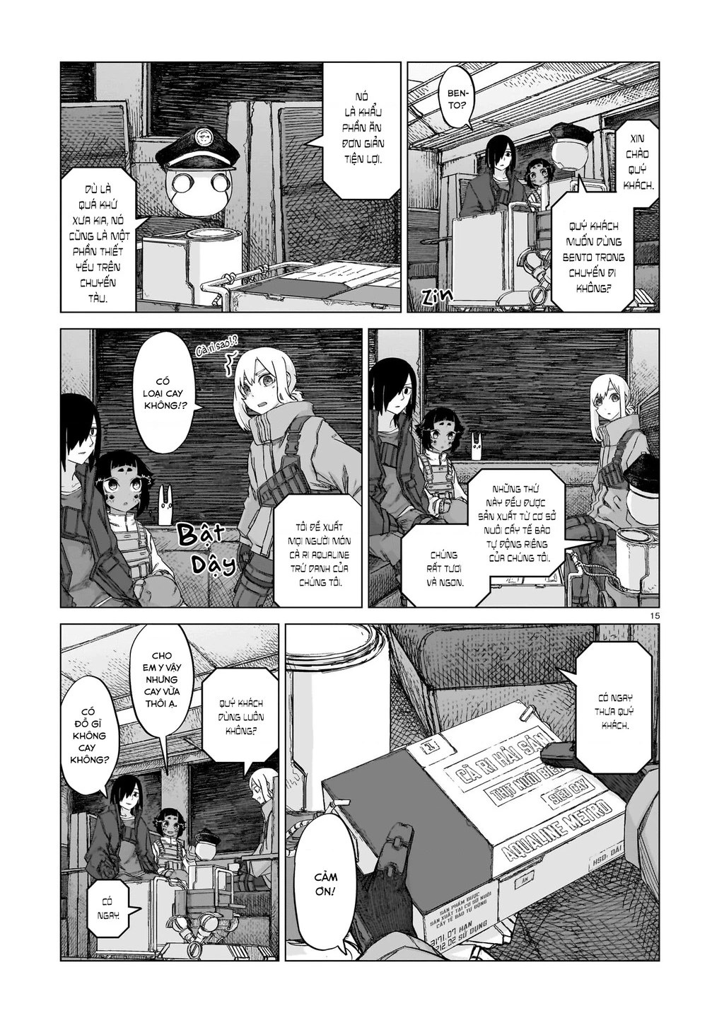 Sự Lụi Tàn Của Usuzumi Chapter 15 - 15