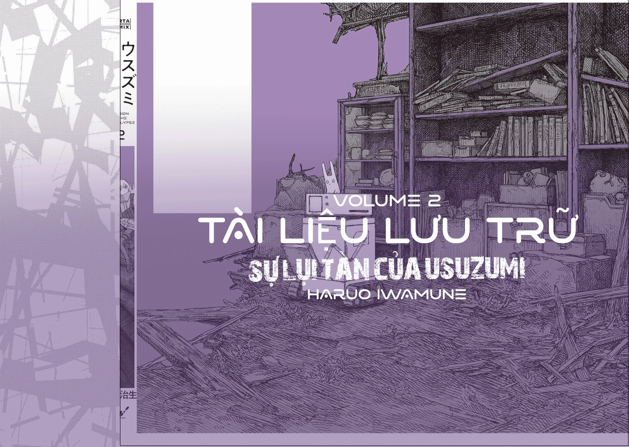 Sự Lụi Tàn Của Usuzumi Chapter 15.5 - 2