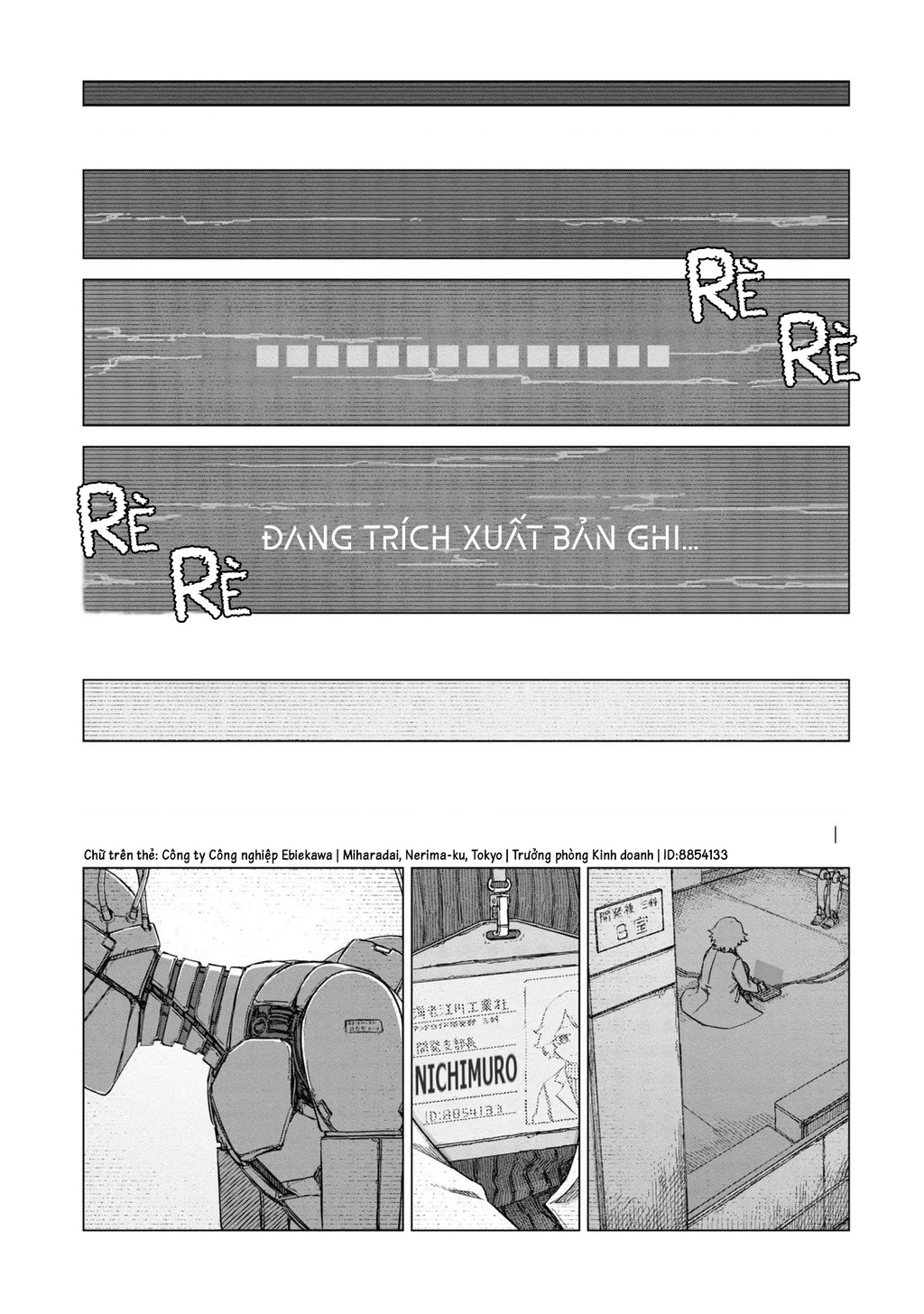 Sự Lụi Tàn Của Usuzumi Chapter 15.5 - 3